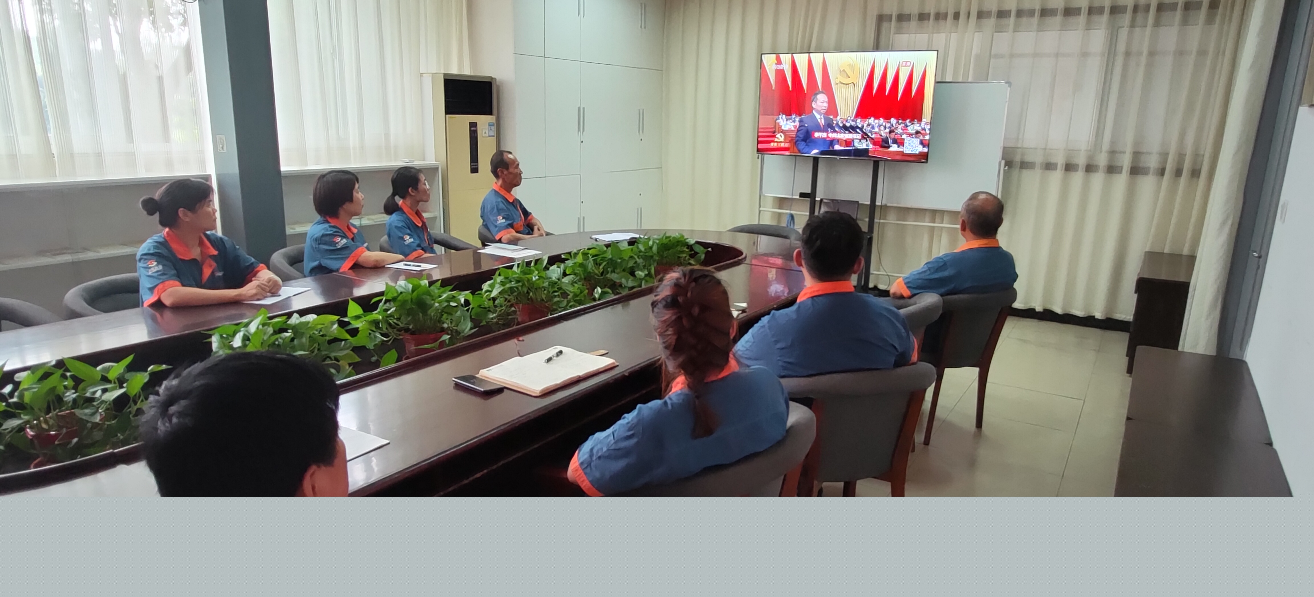 開展慶祝中國(guó)共產(chǎn)黨成立101周年系列黨建活動(dòng)(圖3)