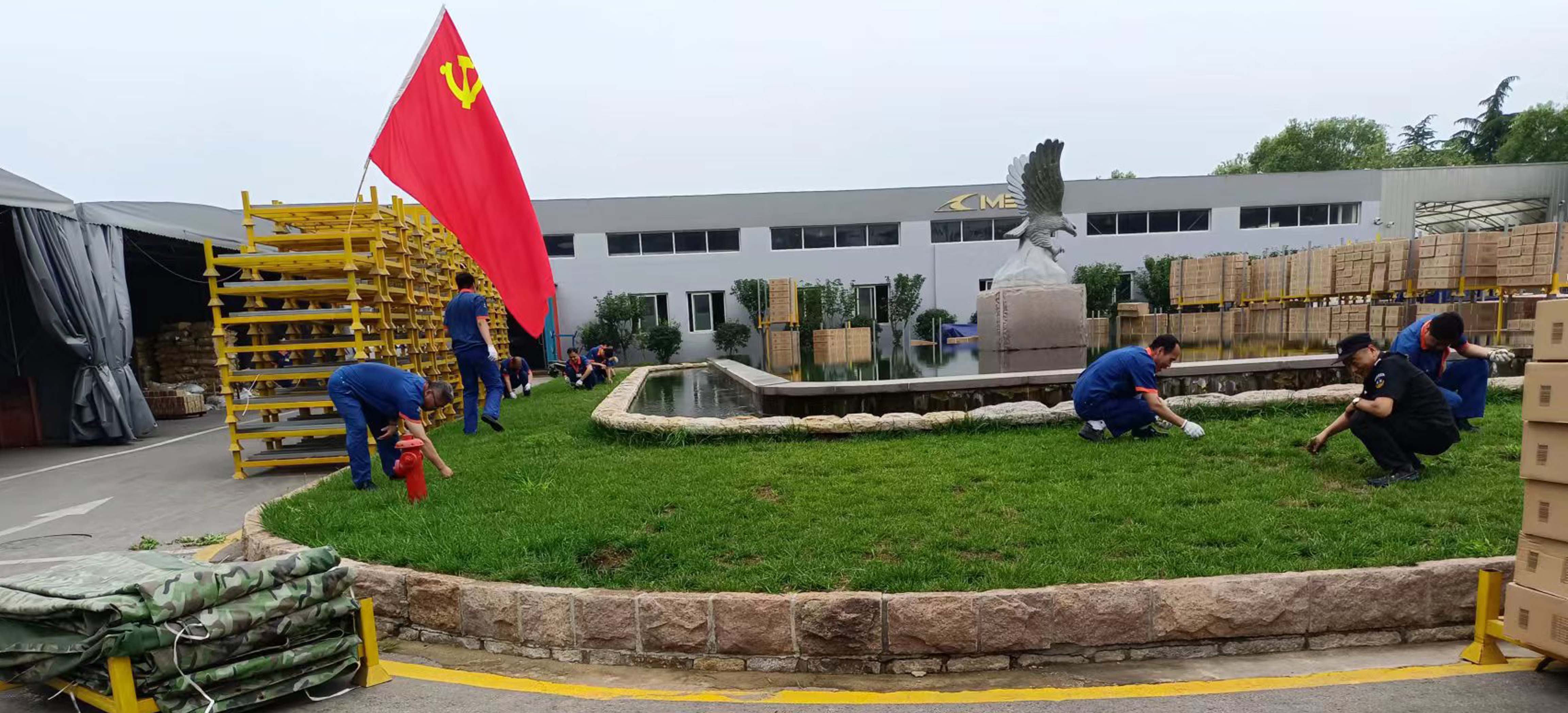 開展慶祝中國(guó)共產(chǎn)黨成立101周年系列黨建活動(dòng)(圖4)